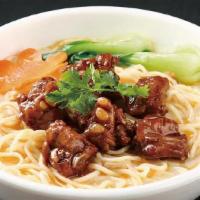 Raised Rib Soup Handmade Noodles  红烧排骨汤面 · Rib, Bok choy, Garnish parsley and Chinese green onion,  Five-spice soup.