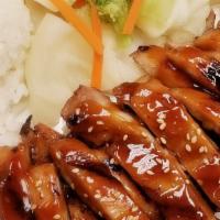 Chicken Teriyaki Plate · Tenderly grilled chicken lacquered with a homemade sweet soy teriyaki sauce. Served with ric...