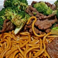 Beef With Broccoli  · 
