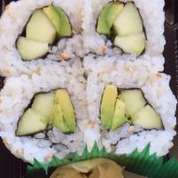 Avocado & Cucumber Roll  (4 Pc) · Cucumber, avocado, rolled inside-out.