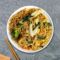 Very Veggie Yakisoba · Pan fried noodles and mixed vegetables with choice of meat.
