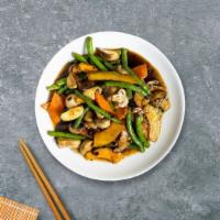 Very Veggie Stir Fry · Stir-fried mixed vegetables with choice of meat.