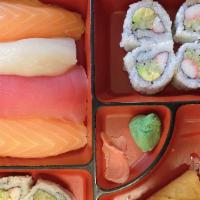 Sushi Dinner Bento · Served w soup, salad, spring roll, California roll (8pc)& sushi (4pc)