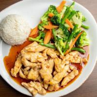 Gà Xào Xả Ớt|  Lemongrass Chilli Chicken      · Hot and  Spicy Chicken with Celery, Baby Bamboo Shoots, Carrots and Onions. Served with Stea...