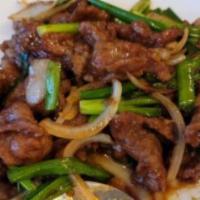 Mongolian Beef · All entree come with white rice.