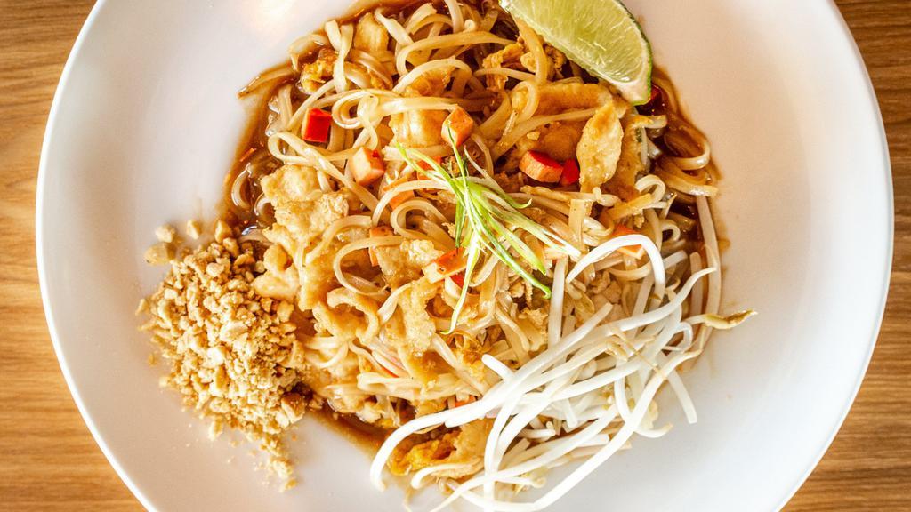 Pad Thai · Nuts. Choice of meat with stir-fried thin rice noodles, bean sprouts, chive leaves, peanuts, bean curd and egg.