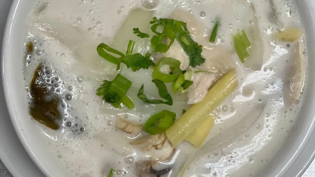 Tom Kha Gai Soup · Aromatic & mildly spiced with chicken, mushroom, bell pepper & onion with a broth that’s rich in coconut milk.