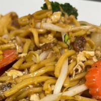 Pad Mee · Thai lo mein, stir fried with mixed vegetables.