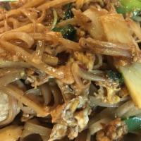 Spicy Noodles · Spicy. Stir fried Thai noodles with egg, bamboo, and peppers in a spicy sauce. Topped with h...