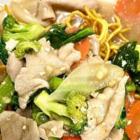 Crispy Noodle · Special sauce stir fried with vegetables is topped with fried until crispy lo mein noodles.