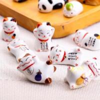 Fortune Cat · Free gift with purchase of $30 or more
