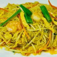 Singapore Noodle · Gluten free. Spicy. Chicken, shrimp and vegetable with curry flavor.