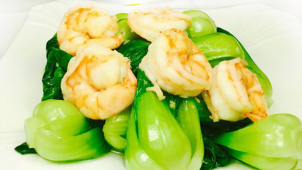 Jumbo Shrimp With Baby Bok Choy · Gluten free.