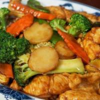 Chicken With Mixed Vegetable · 