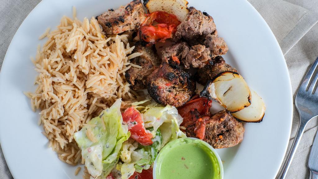 Lamb Kabob · Tender pieces of lamb marinated with special afghan spices and seasoning