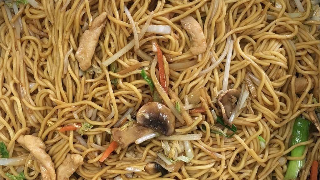 Chicken Lo Mein · Served with white rice or roast pork fried rice and egg roll or soda.