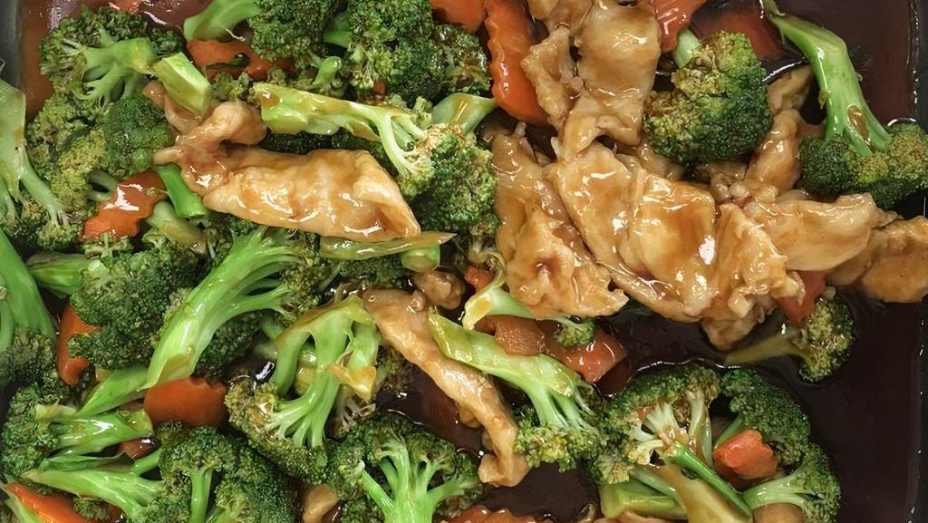 Chicken With Broccoli · Served with white rice or roast pork fried rice and egg roll or soda.