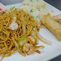 Shrimp Lo Mein/C虾捞面 · Our combo come with one egg roll and two fried wontons.