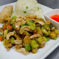 Chicken Cashew Nut /C腰果鸡 · Our combo come with one egg roll and two fried wontons.