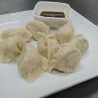 Steamed. Pork Chives Dumplings/水饺 · one order come 8  homemade dumplings
