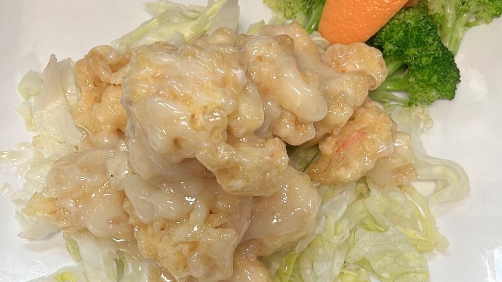 Crispy Shrimp In Lemon Suace  · 