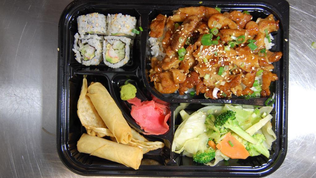 Bento  Chicken · Bento Box Featuring Your Choice of Hibachi, Served with Mix Vegetable, Rice or Noodles, Plus 4 Pcs. California Roll, 2Pcs. Chicken Dumpling, 2 Pcs. Spring Roll.