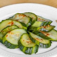 Cucumber · A Taiwanese cucumber dish dressed with a sesame oil and soy sauce vinaigrette.