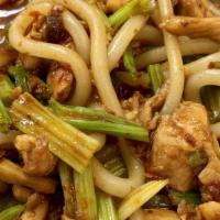 Stir-Fried Rice Noodles (Chaomifen) · Spicy. Wok rice noodles with chicken, celery and special spicy sauce. Spicy.