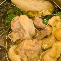 Chicken Ginseng Soup · For one