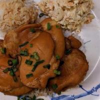 Shoyu Chicken · Boneless Chicken Thighs Braised in Soy, Brown Sugar, Ginger and Star Anise. Served over Rice...