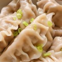 Steamed Dumplings / 水饺 · eight pieces.of large one.