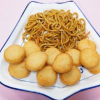 Fried Scallops(12)  With Lo Mein · 