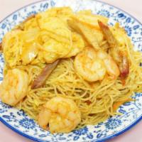  Singapore Chow Mei Fun (Curry) · (Skinny  Rice Noodle with Chicken,Shrimp and Pork with curry flavor and spicy)