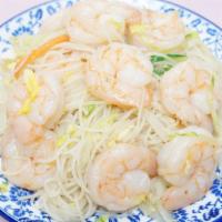 Shrimp Chow Mei Fun · (Skinny  Rice Noodle)
