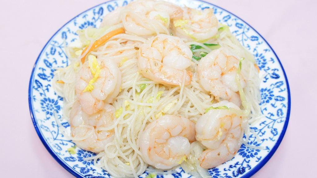 Shrimp Chow Mei Fun · (Skinny  Rice Noodle)