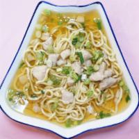 Chicken Noodle Soup · 