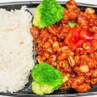 Kung Pao Chicken · Spicy. Spicy.