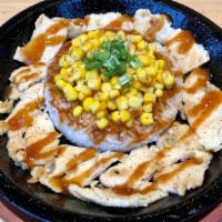 Just Chicken · All natural chicken white meat.  Served with rice, buttery corn, and topped with scallion.
