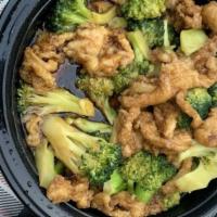 Steamed Chicken With Broccoli · Served with sauce on the side.
