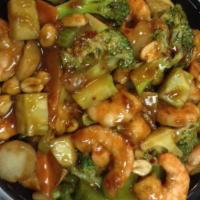 Kung Pao Shrimp & Scallop · Hot and spicy. Fresh scallop, jumbo shrimp, vegetables in spicy sauce.
