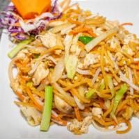 Pad Lo Mein · Sautéed egg, carrot, cabbage, green onion, yellow onion, sliced mushroom, and bean sprouts w...