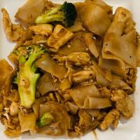 Pad See Eew Chicken · Wide rice noodles stir fried with broccoli , egg, and sweet soy sauce .