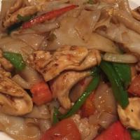 Drunken Noodle With Vegetable Or Tofu · Hot & spicy level two. Wide rice noodle stir fried with chili pepper, bell pepper, tomatoes,...