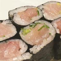 Yellow Tail Roll · Yellow tail and green onion inside, with seaweed outside.
(6 pieces per order.)