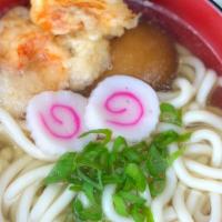 Udon Noodle Soup · Japanese thick rice noodle with vegetables in a savory broth
