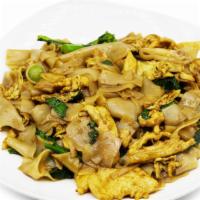 Pad See-Ew · Served in 32 oz Container. Thai sweet soy sauce, flat rice noodles, egg,  broccoli, onions, ...