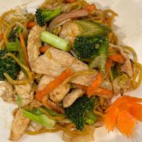 Lo Mein · Stir-fried lo mein noodles with cabbage, broccoli, carrots, celery, scallions, onions, and b...