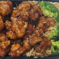 General Tso'S Chicken · Served with fried or steamed rice and choice of egg roll or soda.