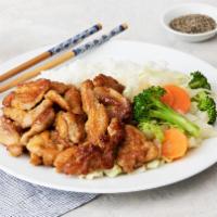 Chicken Teriyaki · Served with mixed vegetables and steamed rice