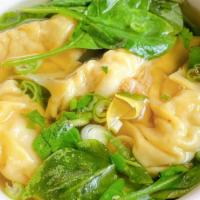 Wonton Soup · Chicken wontons, toasted garlic and spinach.